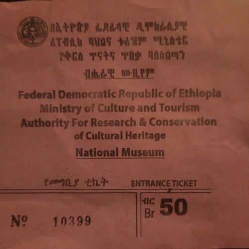 Visit to the National Museum of Ethiopia