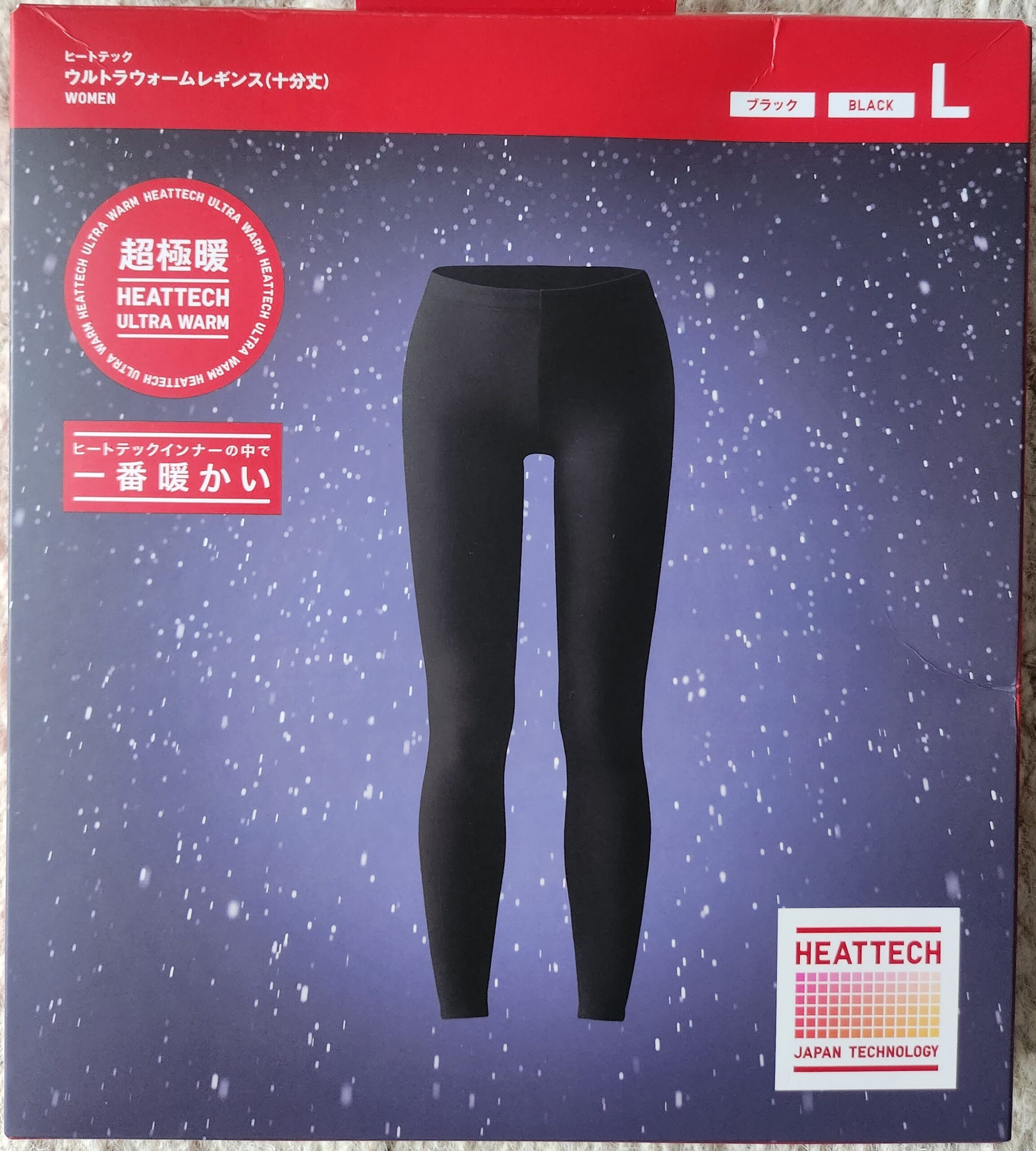 Uniqlo Ultra Warm Women Heattech Leggings Tights - Black \winter thermal  wear\fleece\pants, Women's Fashion, Coats, Jackets and Outerwear on  Carousell